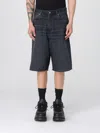 Haikure Jo Shorts In Black Denim