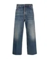 Haikure Korea Blue Washed Jeans In Blue