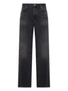 Haikure Straight Five-pocket Jeans In Black