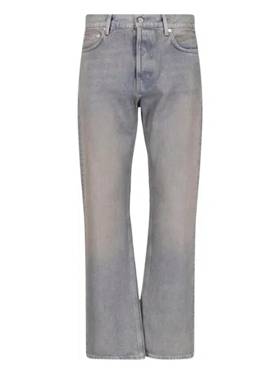 Haikure Vintage Faded Wash Straight-leg Jeans In Multi