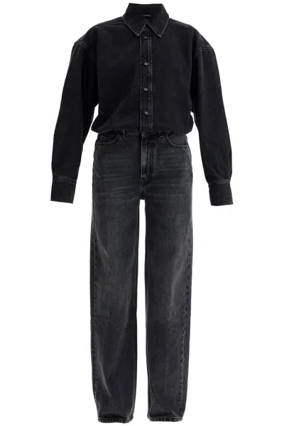HAIKURE TESSIE JACKET