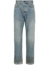Haikure Tokyo Jeans In Blue