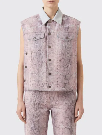 Haikure Waistcoat Woman Color Multicolor In Animal Print
