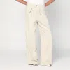 Haikure Wide Ecru Corduroy Trousers In Multi