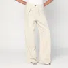 Haikure Wide Ecru Corduroy Trousers In Multi