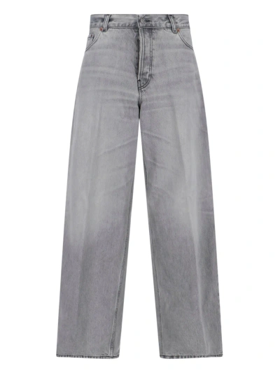 HAIKURE WIDE LEG JEANS