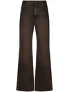 Haikure Wide-leg High-waist Jeans In Rich Dark Hue In Multi