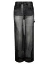 Haikure Winona Sheer Organza Pants