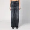Haikure Womens Winona Wide-leg Denim Jeans Spider Black In Black