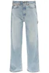 Haikure Winona Wide Leg Jeans In Blue