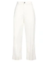 Haikure Woman Pants Ivory Size 28 Cotton, Elastane In White