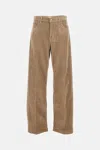 Haikure Bethany Short Lenght Velvet Vic In Brown