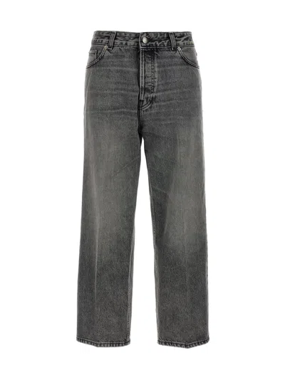 Haikure Wide Fit Cotton Denim Jeans In Gray