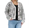 Hailey & Co Grady Button-up Cardigan In Beige In Gray