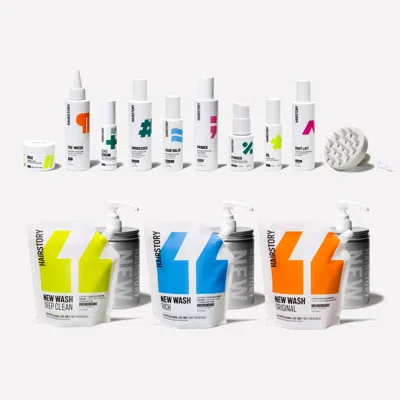 Hairstory The Backbar Kit