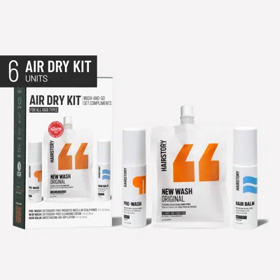 Hairstory Ws Air Dry Mini Kit Case (6)
