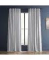 Half Price Drapes Ice Ruched Vintage Textured Faux Dupioni Silk Curtain
