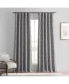 Half Price Drapes Tiger Striped Grey Faux Silk Jacquard Room Darkening Curtain