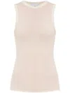 Halfboy Logo Patch Crewneck Tank Top In Neutrals