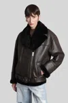 Halfboy Shearling-collar Leather Jacket In Brown