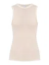 Halfboy Logo Patch Crewneck Tank Top In Light Grey