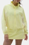 Halfdays Gwen Packable Jacket In Yellow