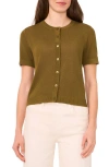 Halogenr Halogen(r) Short Sleeve Button-up Sweater