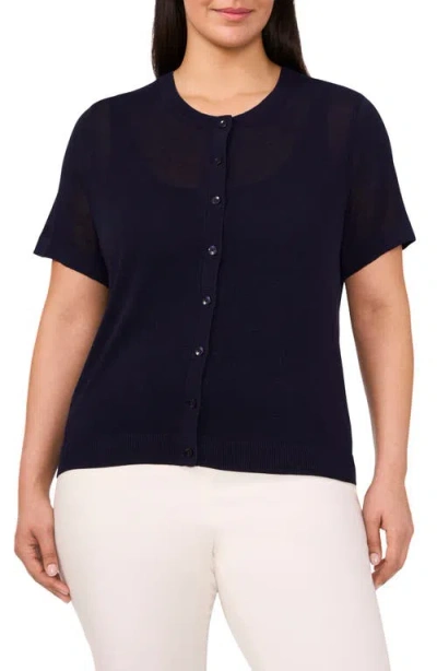 Halogenr Halogen(r) Short Sleeve Cardigan