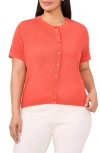 Halogenr Halogen(r) Short Sleeve Cardigan