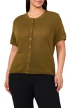 Halogenr Halogen(r) Short Sleeve Cardigan