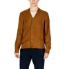 Hamaki-ho Beige Polyester Cardigan