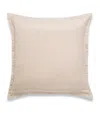 Hamam Jacquard Astra Square Pillowcase In Neutral