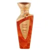Hamidi Ladies Legacy Nefertiti Edp Spray 3.4 oz Fragrances 6294015178753