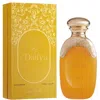 Hamidi Ladies Shirin Edp Spray 3.4 oz Fragrances 6294015199192