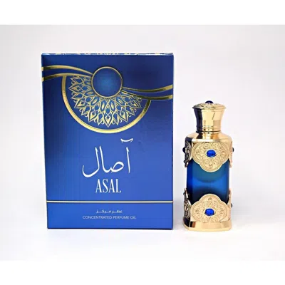 Hamidi Men's Asal Perfume Oil 0.67 oz Fragrances 6294015180800