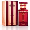 Hamidi Unisex Lost Paradise Divine Cherry Edp Spray 3.4 oz Fragrances 6294015180541