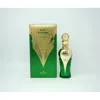Hamidi Men's Raneem Edp Spray 3.4 oz Fragrances 6295199800638