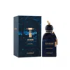 Hamidi Unisex The Dome Astrodome Edp Spray 3.4 oz Fragrances 6294015178944