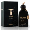 Hamidi Unisex The Dome Collections Reichstag Edp Spray 3.4 oz Fragrances 6294015178951