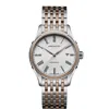 Hamilton American Classic Valiant Auto Men's Watch H39525214 In White