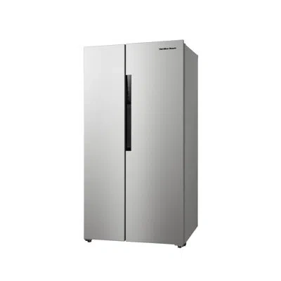 Hamilton Beach 15.6 Cu. Ft. Side-by-side Frost Free Refrigerator With Integrated Digital Display In Silver