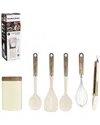Hamilton Beach Set Of 5pc Utensils With Wooden Sof In Multi