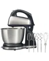 Hamilton Beach 6-speed Classic Stand Mixer