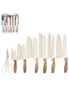 Hamilton Beach Set Of 13pc Cutlery Beige With Pp H In Multi