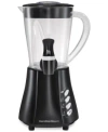 Hamilton Beach Wave Station Express Dispensing Blender In Black