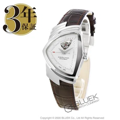 Pre-owned Hamilton Brand  Men's Ventura Open Heart Auto Silver Dial Watch H24515552
