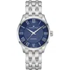 Hamilton Jazzmaster Auto Blue Dial Stainless Steel Men's Watch H42535140 In Blue