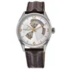 Hamilton Jazzmaster Open Heart Automatic Silver Dial Leather Strap Men's Watch H32705551 In Silver