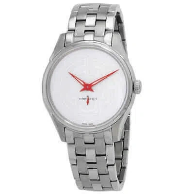 Pre-owned Hamilton Jazzmaster Thinline Special Edition Quartz White Dial Unisex Watch