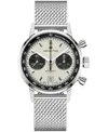 Hamilton Men's Swiss Automatic Chronograph Intra-matic Stainless Steel Mesh Bracelet Watch 40mm In Stainless Steel